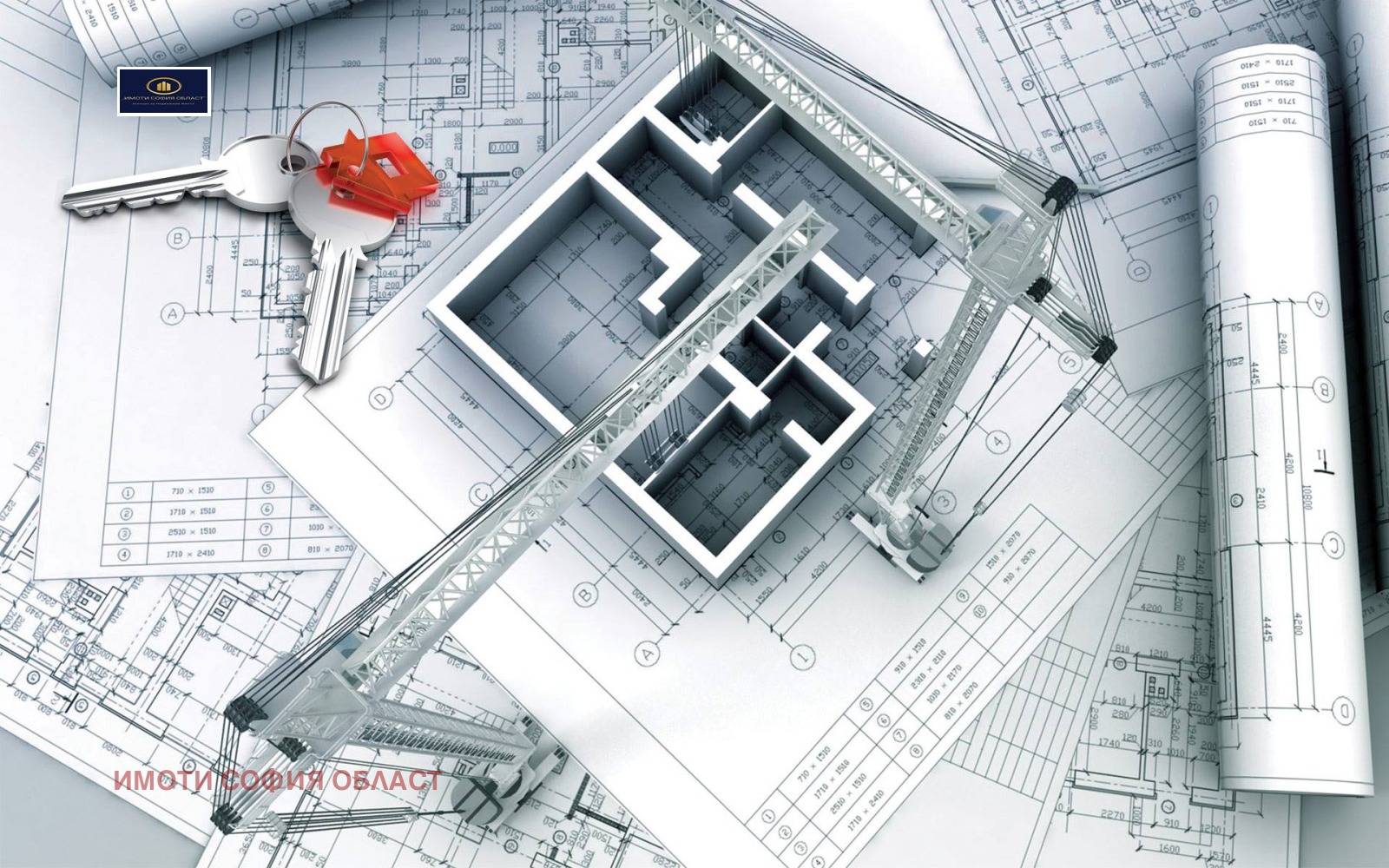 Продава ПАРЦЕЛ, гр. Костинброд, област София област, снимка 2 - Парцели - 46711100