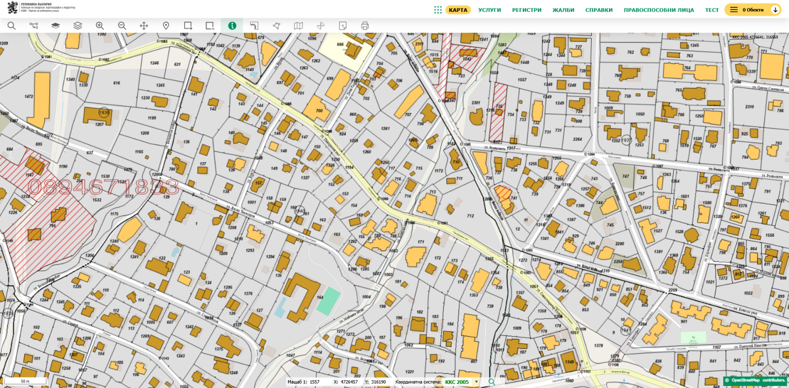 Продава ПАРЦЕЛ, гр. София, Бояна, снимка 2 - Парцели - 53860330
