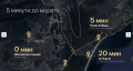 Продава ПАРЦЕЛ, с. Рогачево, област Добрич, снимка 8