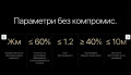 Продава ПАРЦЕЛ, с. Рогачево, област Добрич, снимка 9