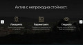 Продава ПАРЦЕЛ, с. Рогачево, област Добрич, снимка 10