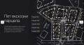 Продава ПАРЦЕЛ, с. Рогачево, област Добрич, снимка 5