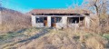 Продава КЪЩА, област Перник, с. Ковачевци • 155000 лв. • 74497587 — Holmes.bg