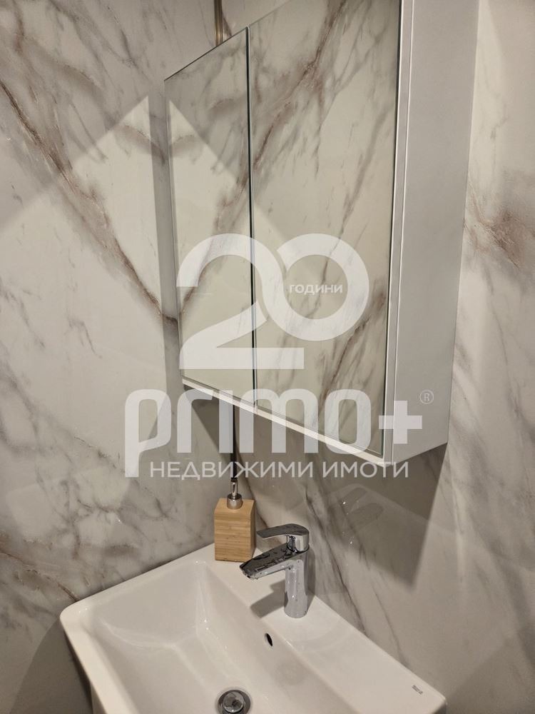 ������� 1-����� | Imot.bg � ����������� 11