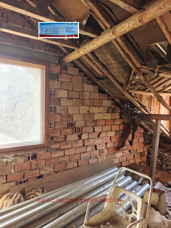 ������� ���� | Imot.bg � ����������� 8