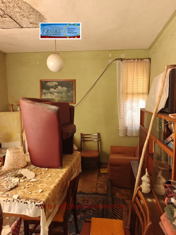 ������� ���� | Imot.bg � ����������� 5