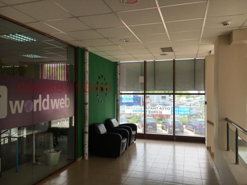 ������� ������� | Imot.bg � ����������� 5