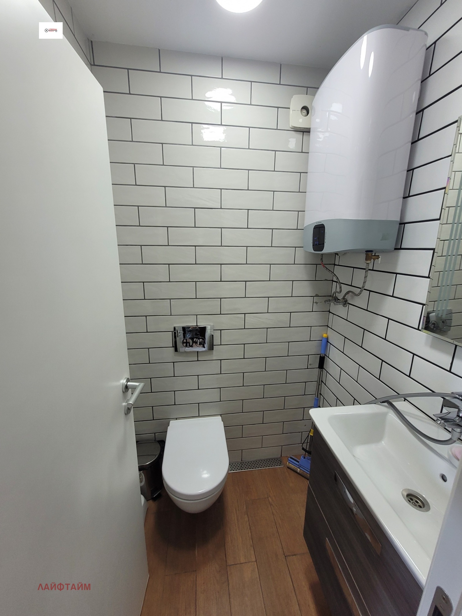 ������� 1-����� | Imot.bg � ����������� 4