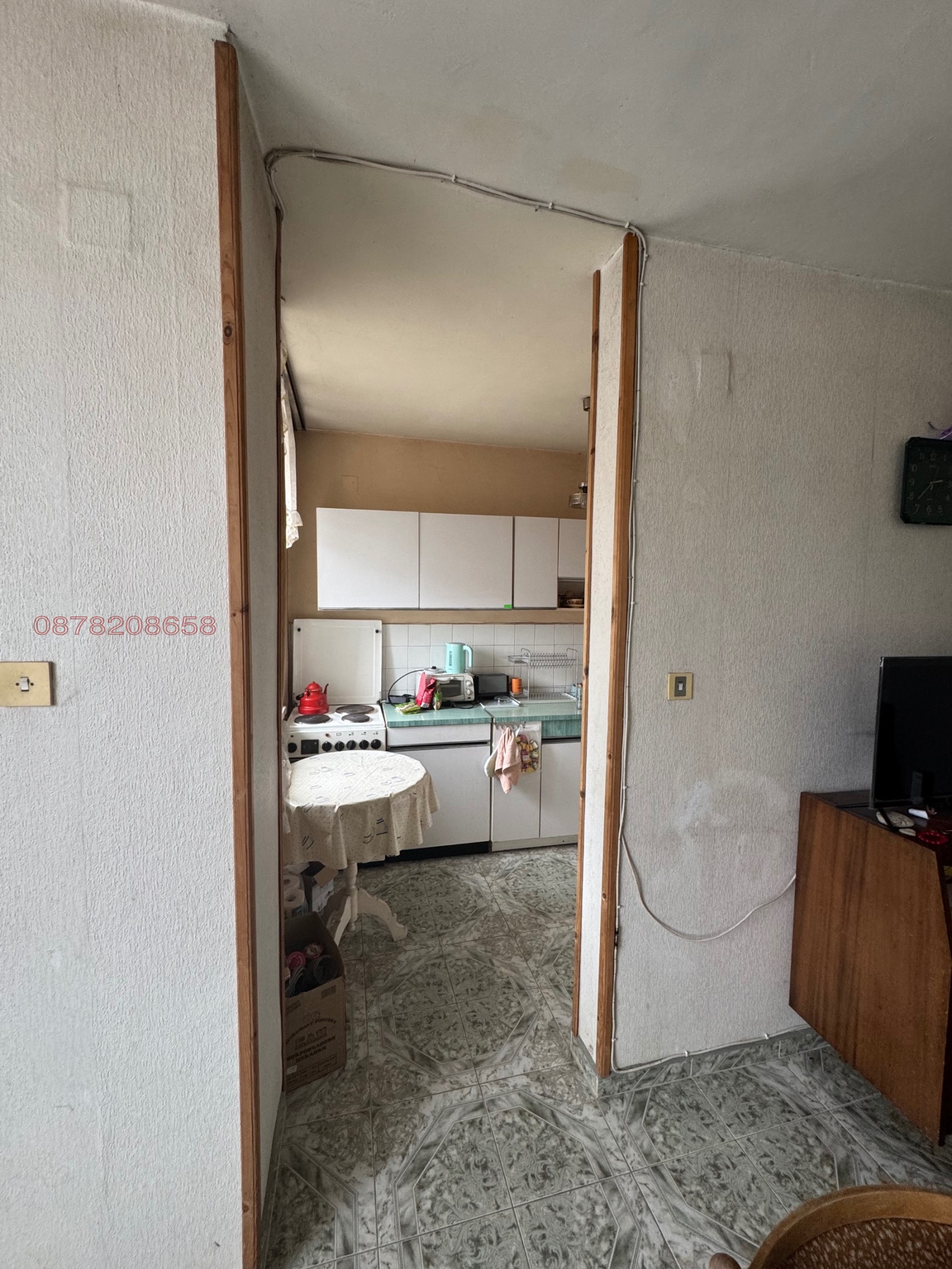 ������� 2-����� | Imot.bg � ����������� 11