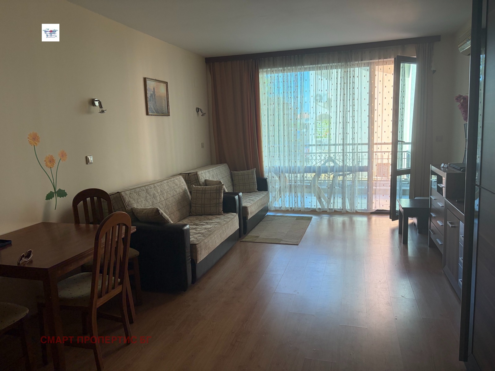 ������� 2-����� | Imot.bg � ����������� 6
