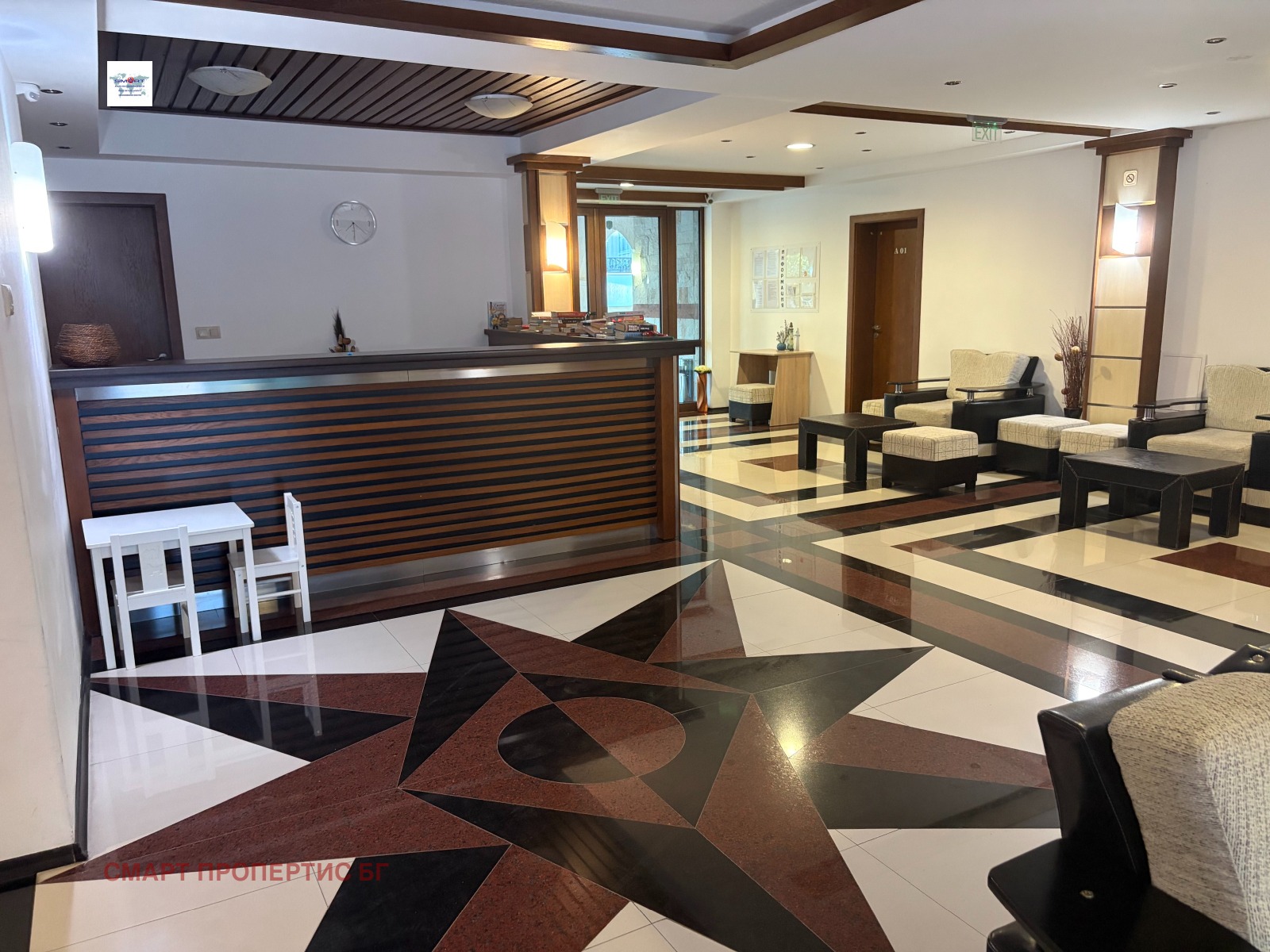 ������� 2-����� | Imot.bg � ����������� 16