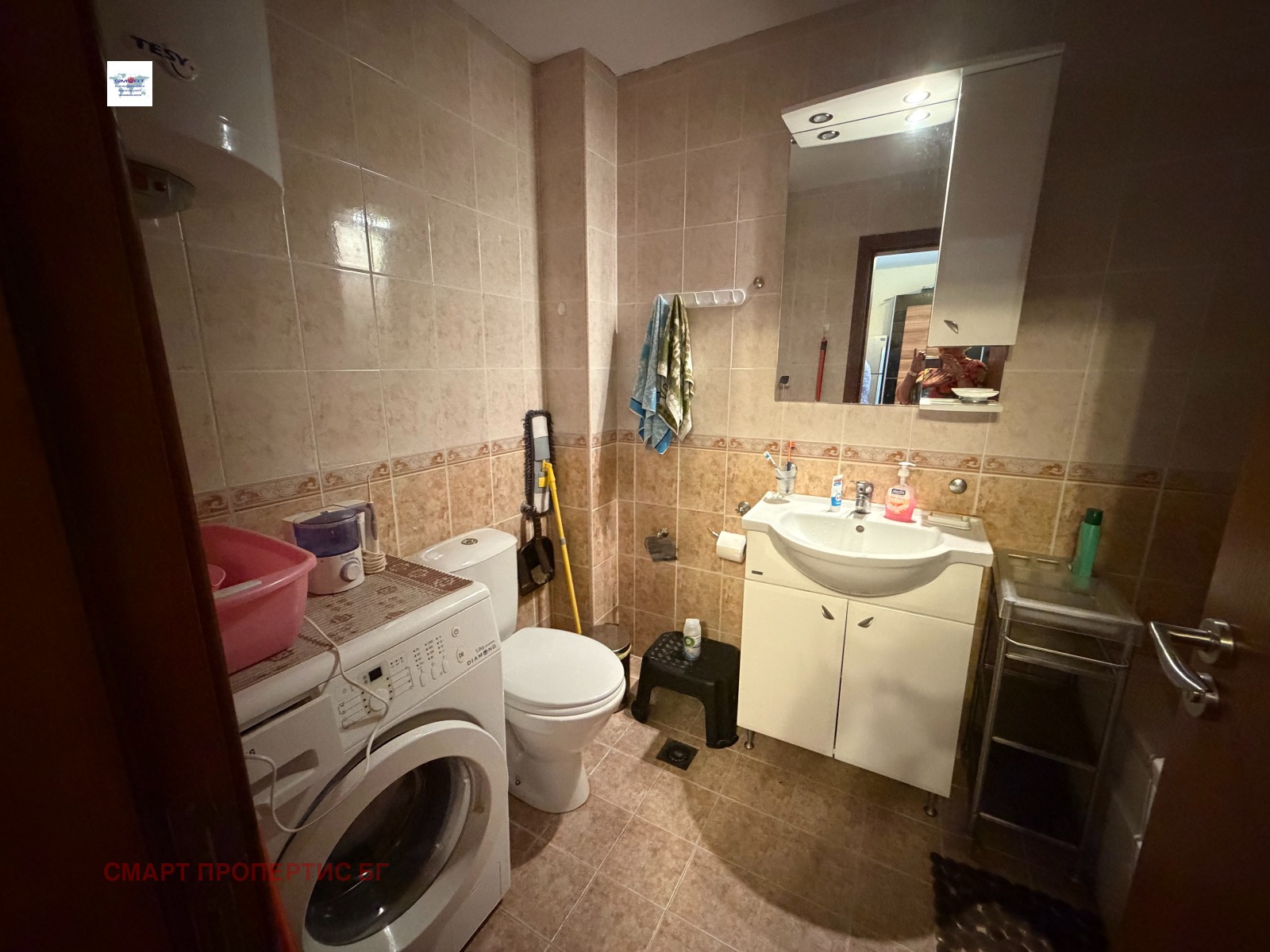 ������� 2-����� | Imot.bg � ����������� 14