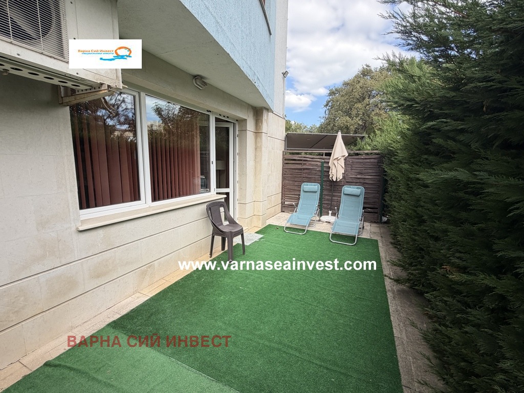 ������� 2-����� | Imot.bg � ����������� 11