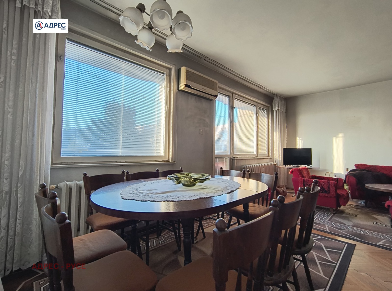 ������� 3-����� | Imot.bg � ����������� 7