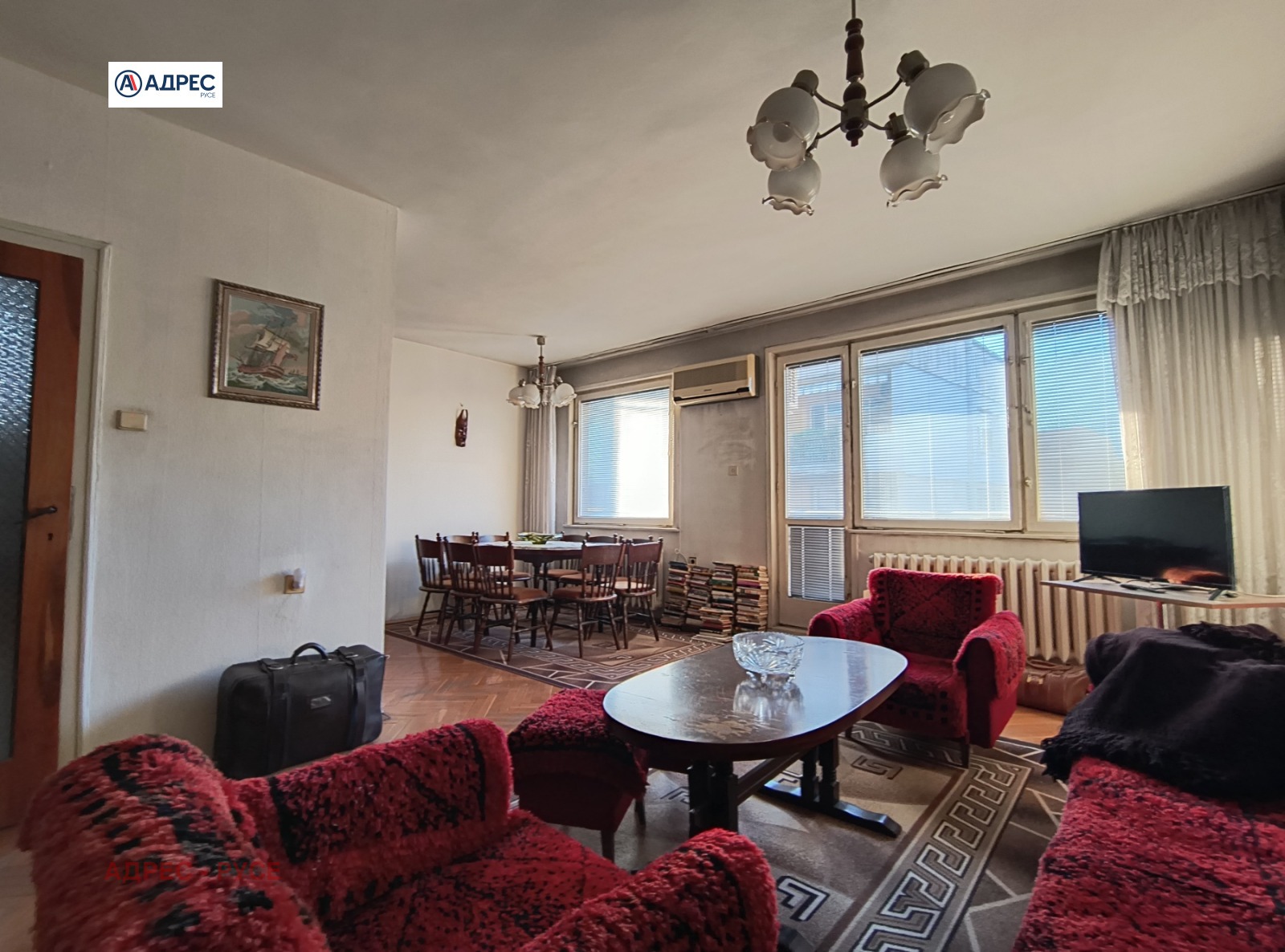 ������� 3-����� | Imot.bg � ����������� 4