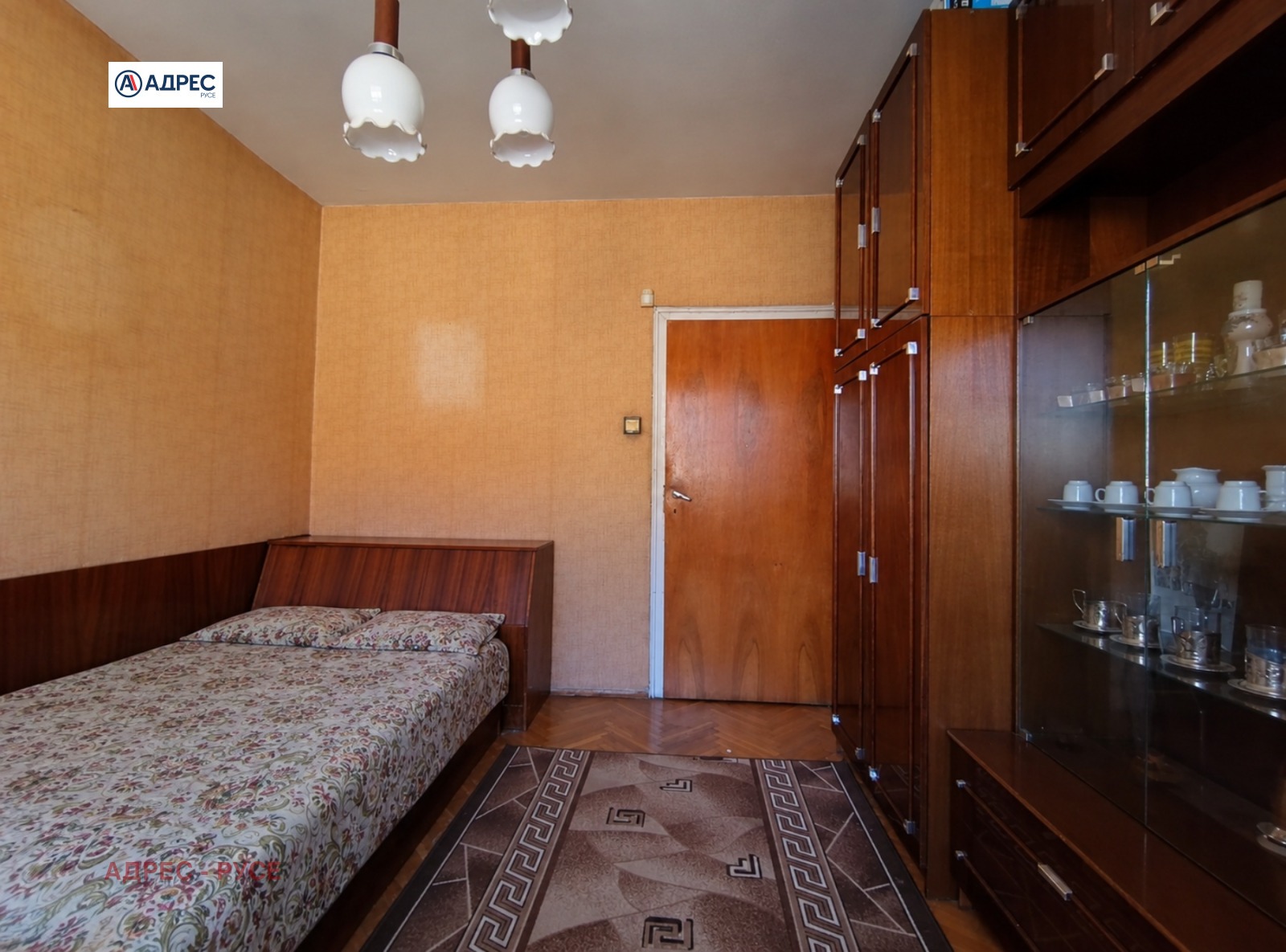 ������� 3-����� | Imot.bg � ����������� 2