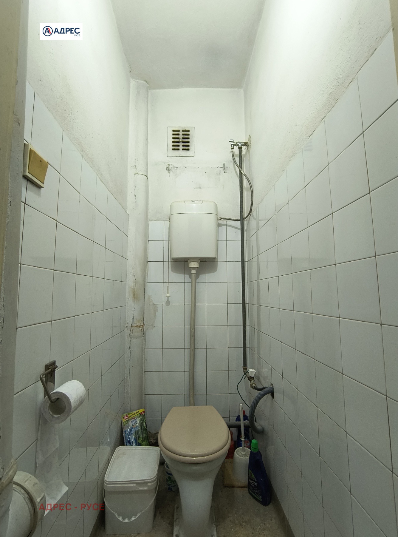 ������� 3-����� | Imot.bg � ����������� 11