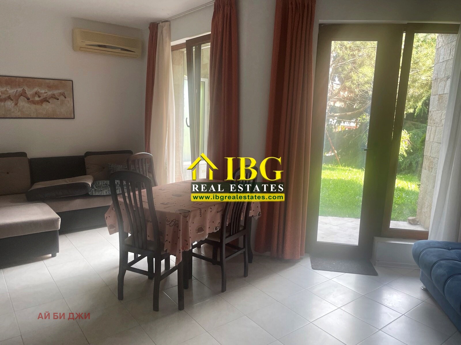 ������� 2-����� | Imot.bg � ����������� 15