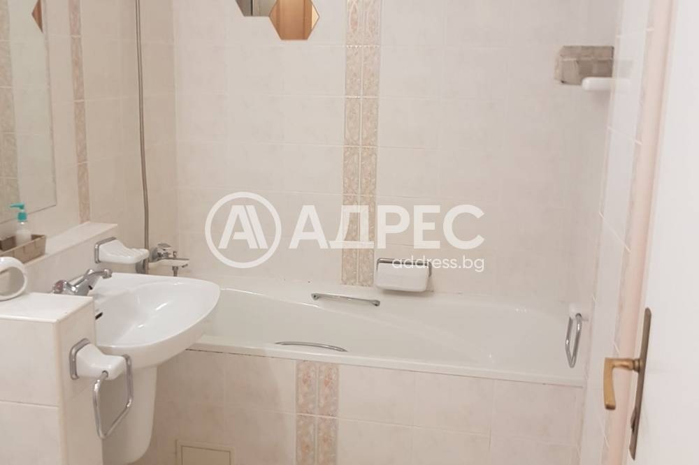������� 3-����� | Imot.bg � ����������� 4