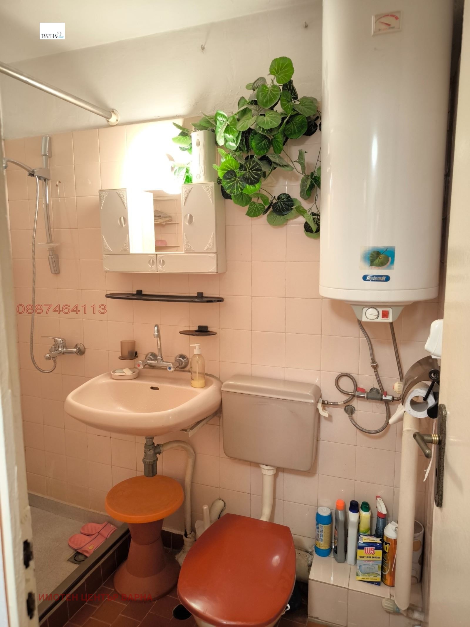 ������� 3-����� | Imot.bg � ����������� 6