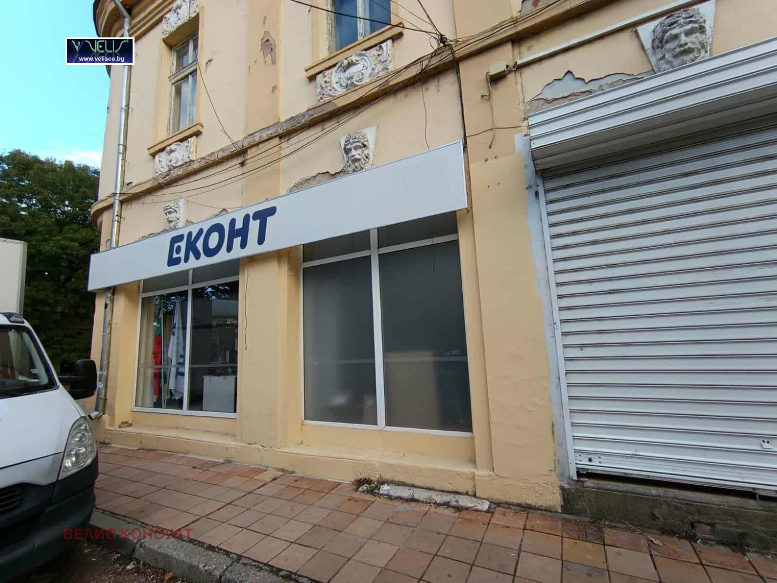 ������� ���� | Imot.bg � ����������� 3