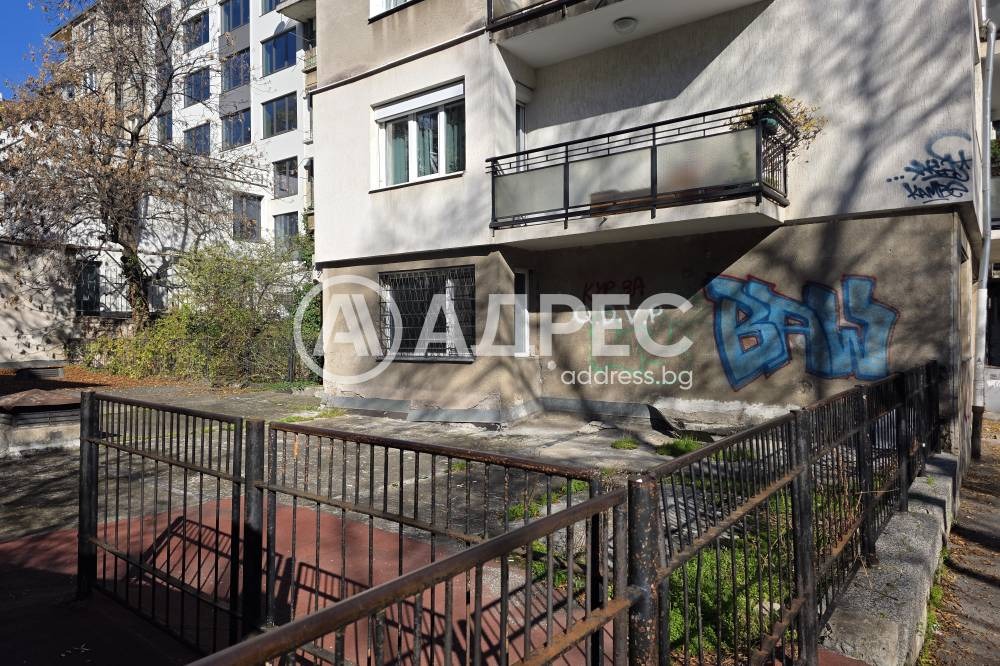 ������� ���� | Imot.bg � ����������� 13