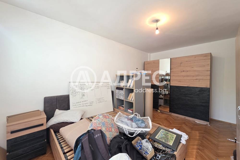 ������� ���� | Imot.bg � ����������� 2