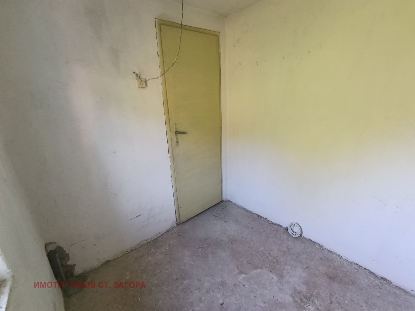 Продава КЪЩА | Imot.bg — изображение 13