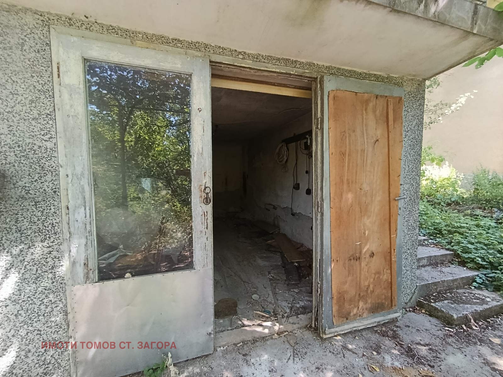 Продава КЪЩА | Imot.bg — изображение 7