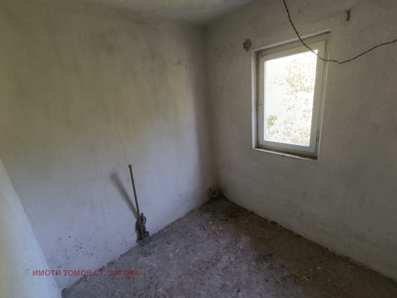 Продава КЪЩА | Imot.bg — изображение 12