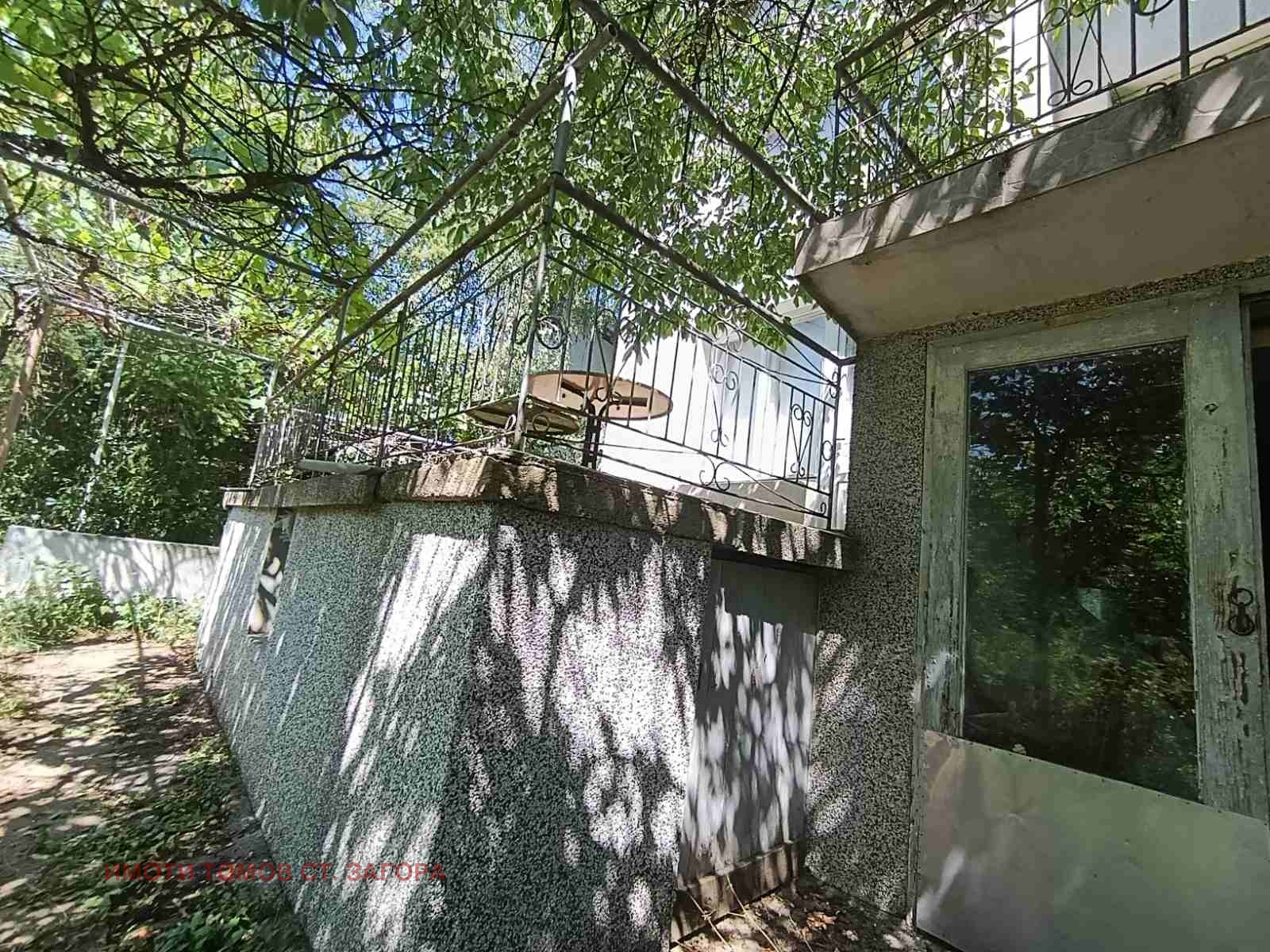 Продава КЪЩА | Imot.bg — изображение 4