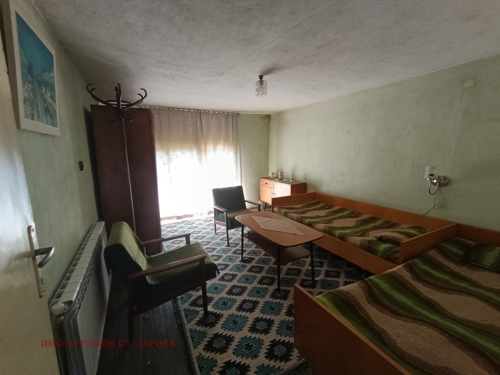 Продава КЪЩА | Imot.bg — изображение 16