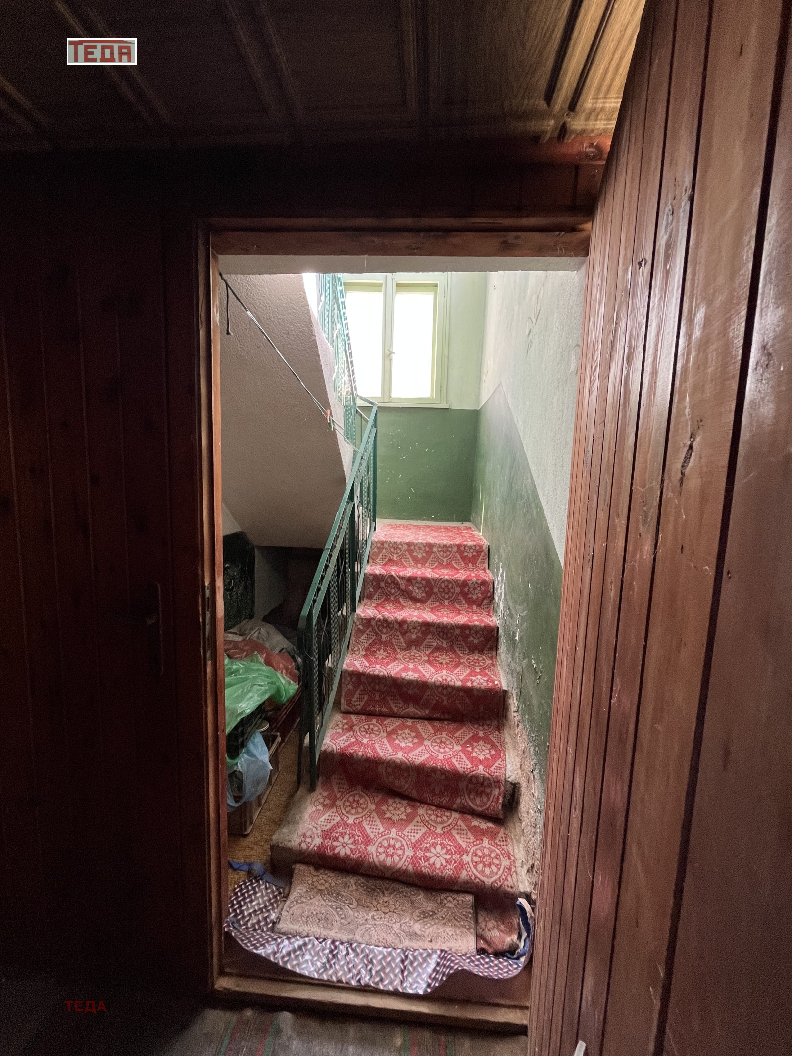 ������� ���� | Imot.bg � ����������� 9