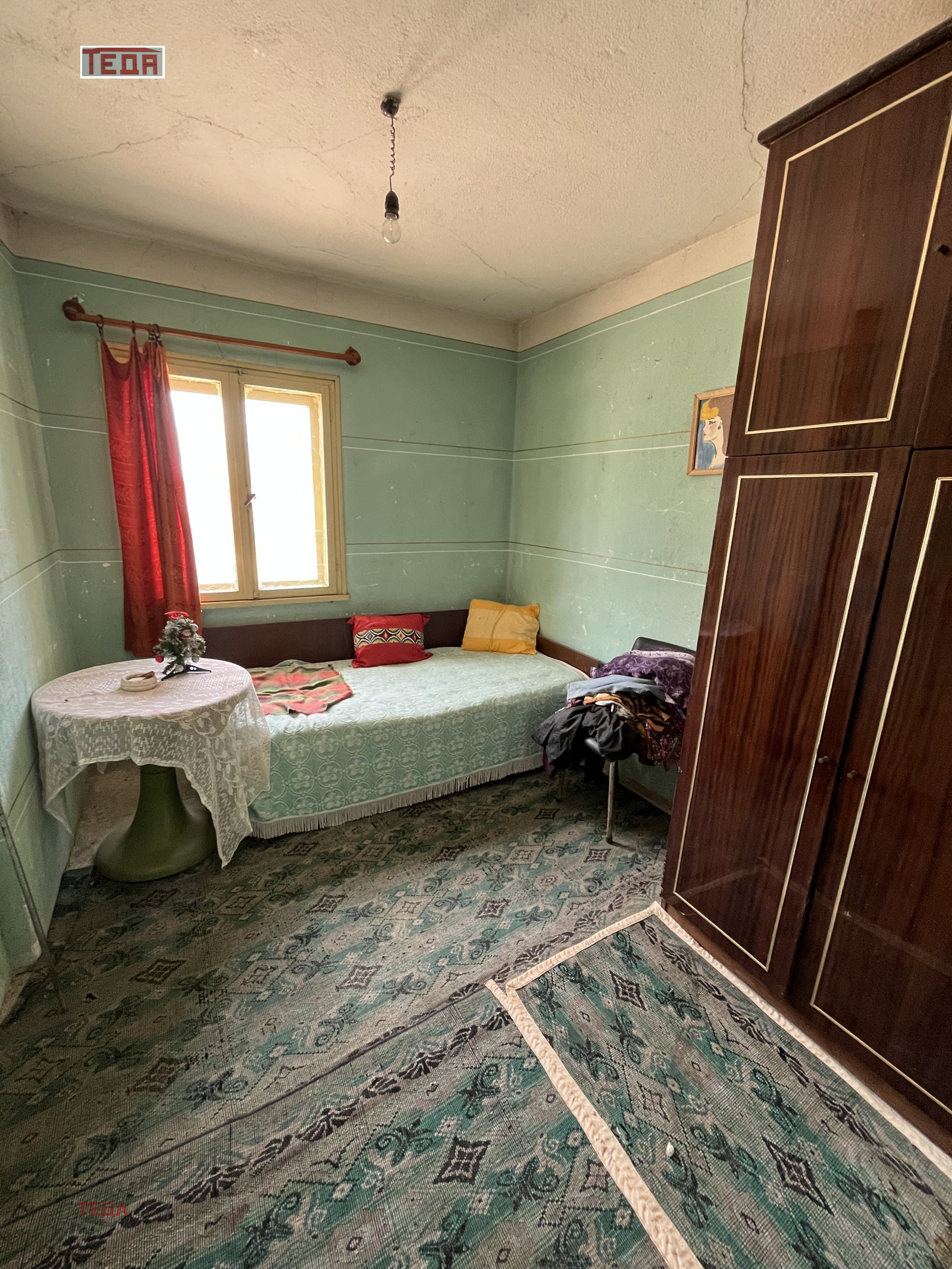 ������� ���� | Imot.bg � ����������� 13