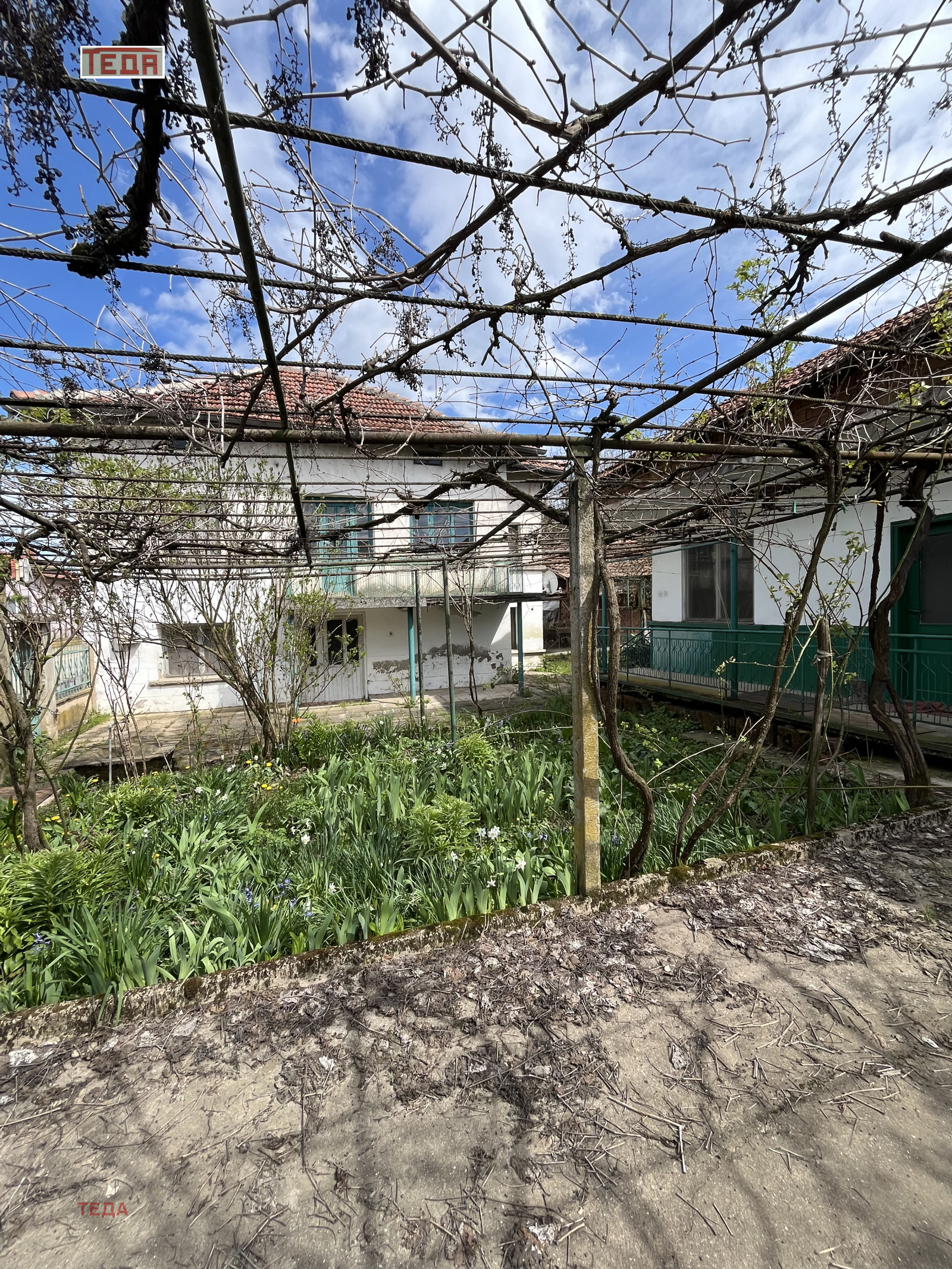 ������� ���� | Imot.bg � ����������� 2