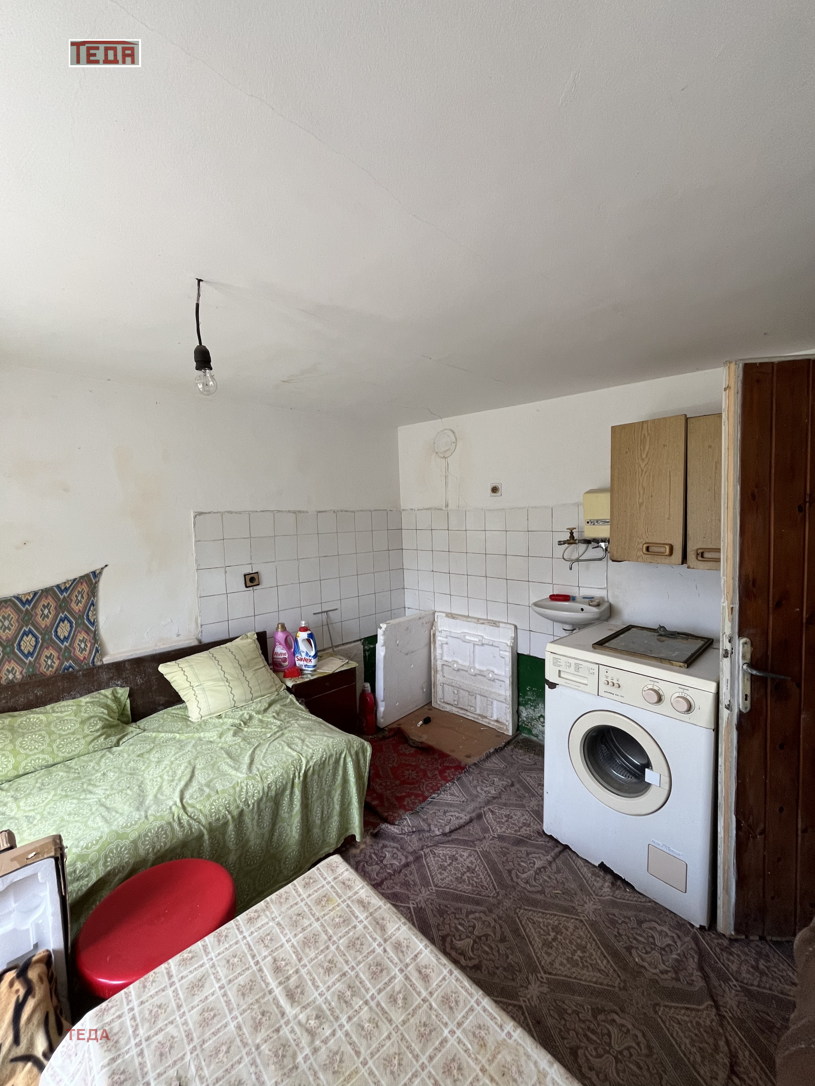 ������� ���� | Imot.bg � ����������� 5