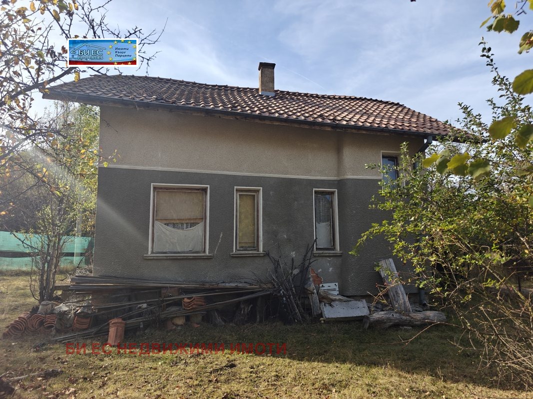 ������� ���� | Imot.bg � ����������� 15