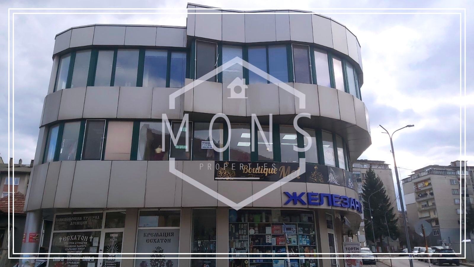 ������� ������� | Imot.bg � ����������� 12
