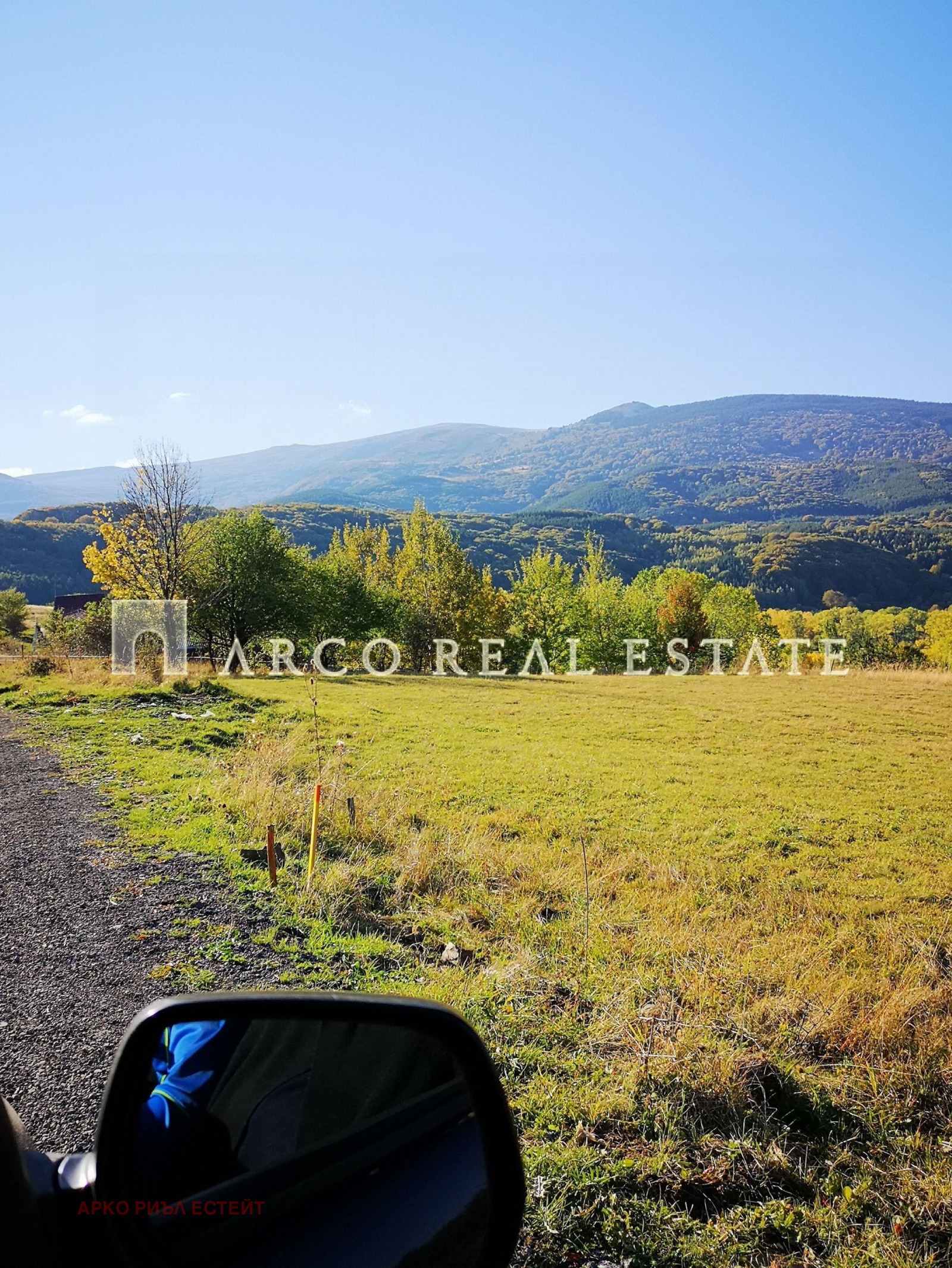 ������� ������ | Imot.bg � ����������� 1