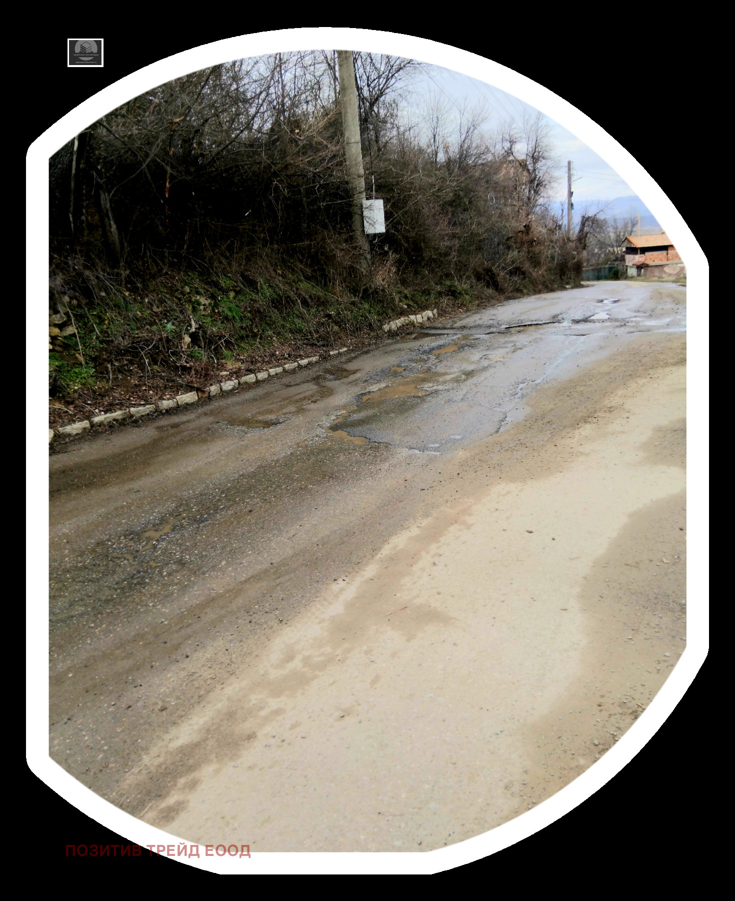 ������� ������ | Imot.bg � ����������� 3