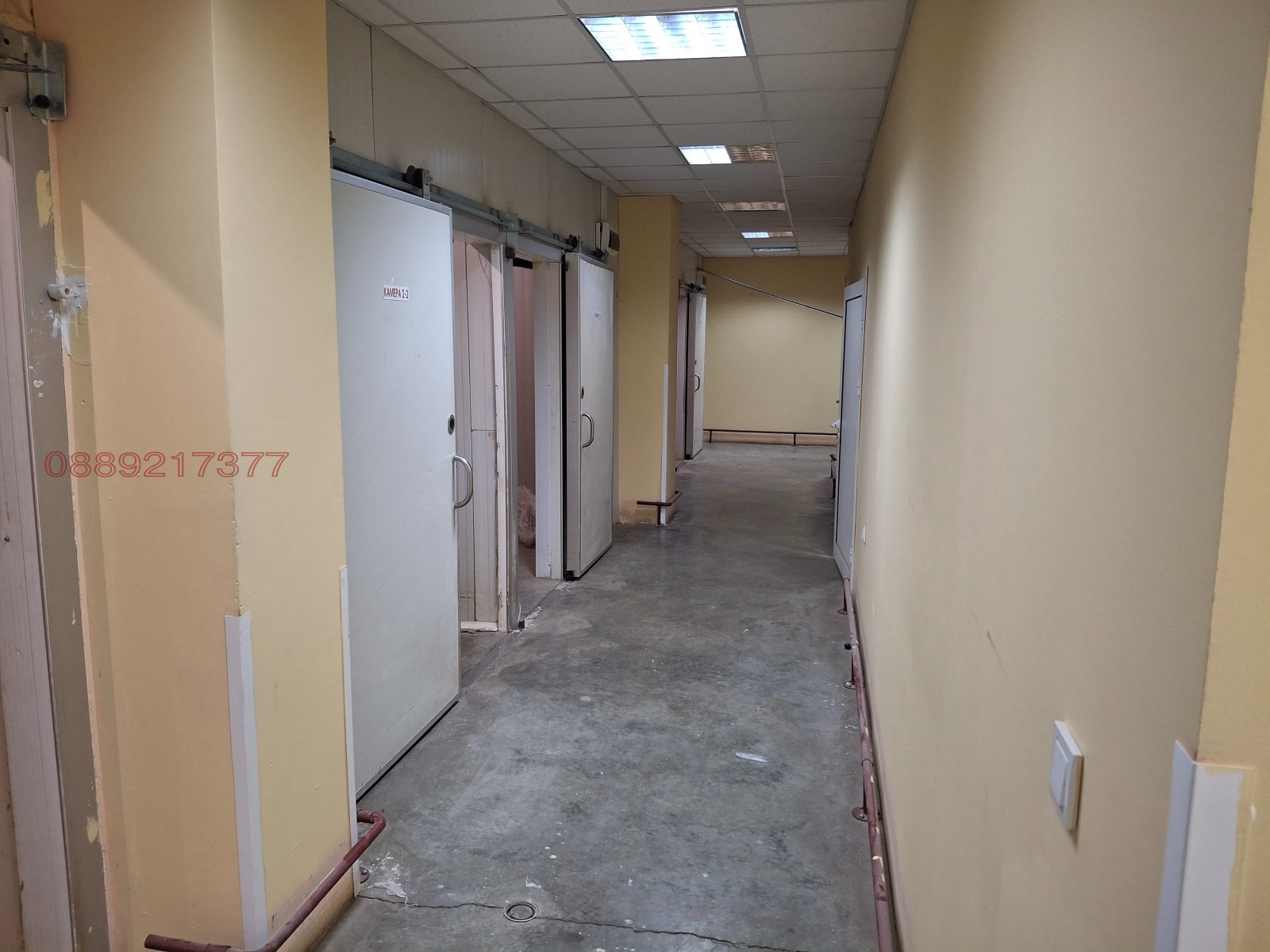 ������� ������������� ������ | Imot.bg � ����������� 6