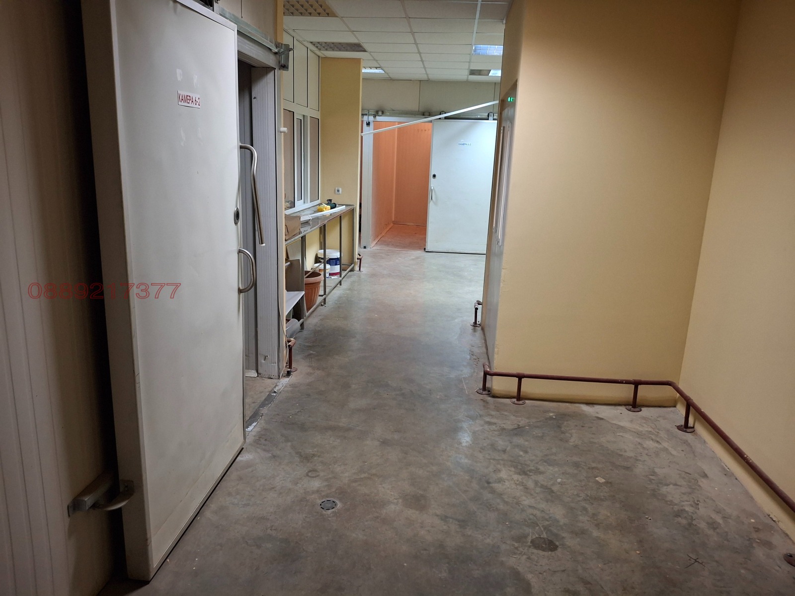 ������� ������������� ������ | Imot.bg � ����������� 8