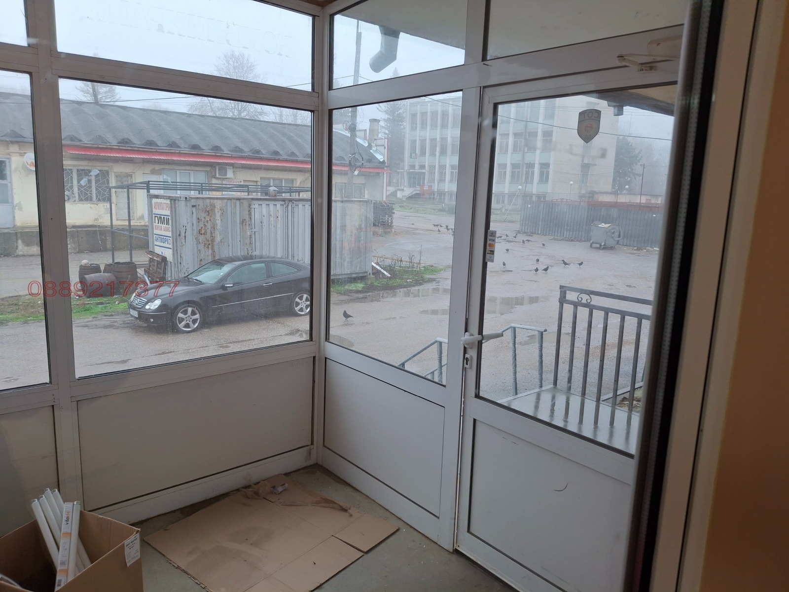 ������� ������������� ������ | Imot.bg � ����������� 5