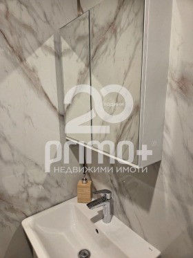 ������� 1-����� | Imot.bg � ����� ������ 11