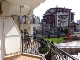 ������� 2-����� | Imot.bg � ����� ������ 14