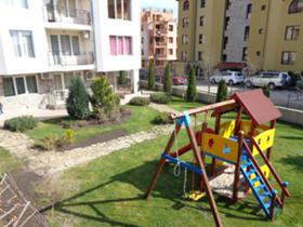 ������� 2-����� | Imot.bg � ����� ������ 6