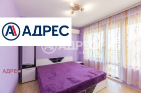  2- | Imot.bg    10
