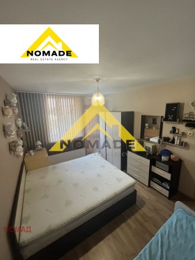  2- | Imot.bg    5