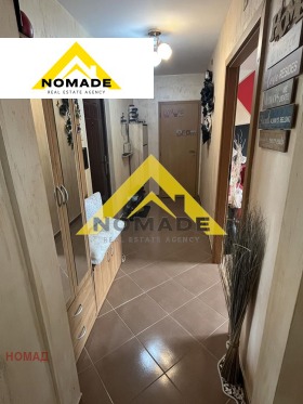  2- | Imot.bg    7