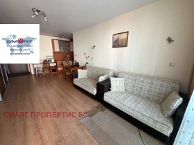 ������� 2-����� | Imot.bg � ����� ������ 4